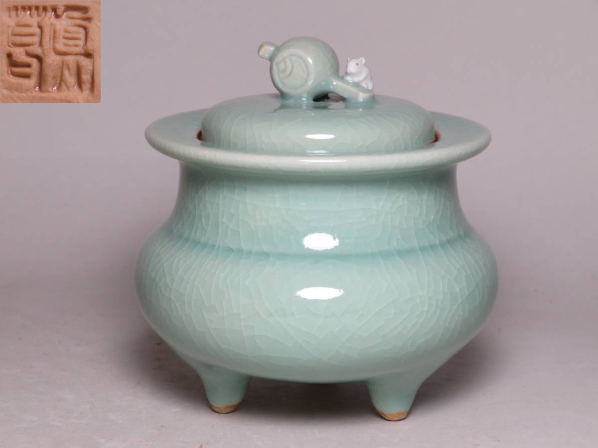 宮川香山(作) 二代 共箱 象嵌入り 蓮花形 青磁香炉 真葛窯(横浜)