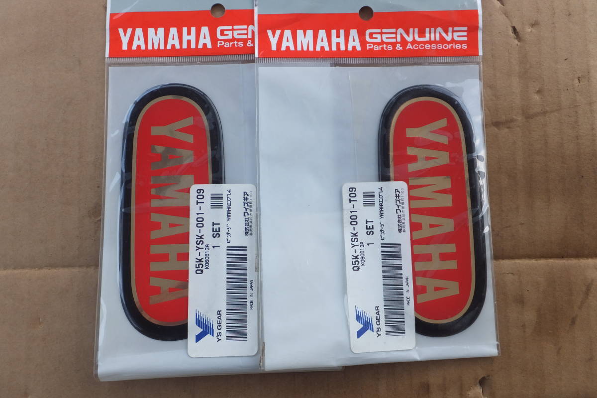 ＤＴ１★タンクマーク・未使用