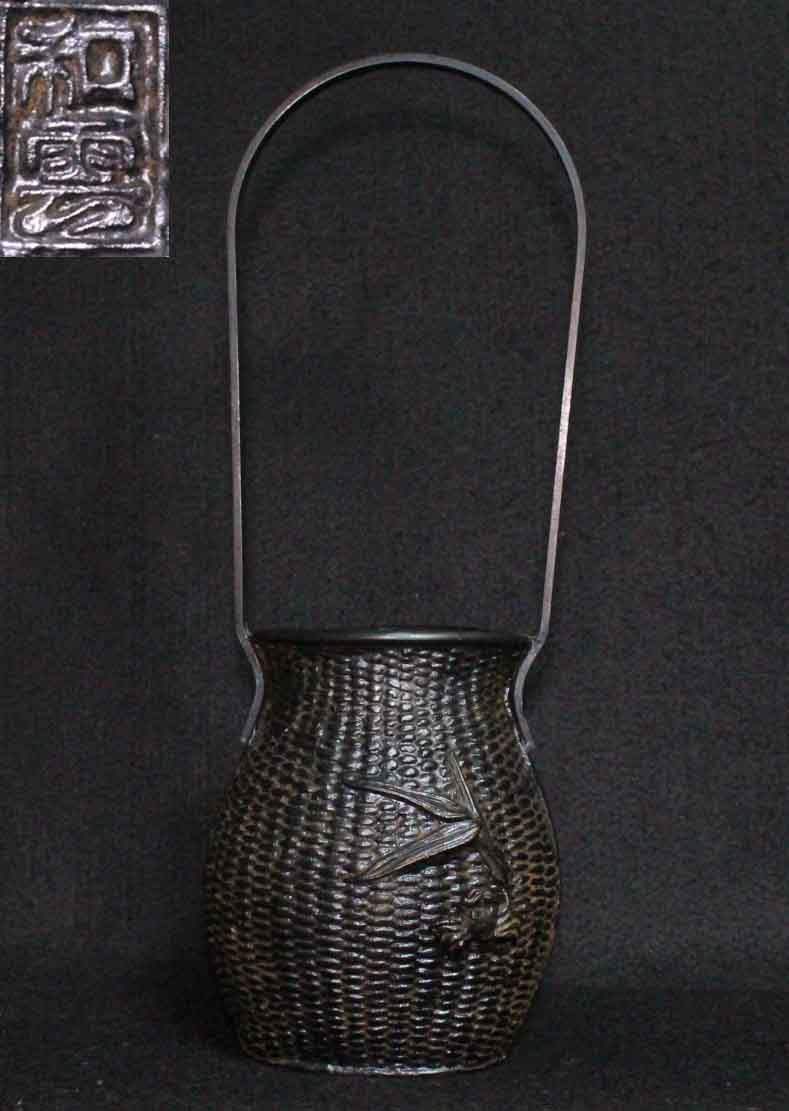 銅花器e74]○花瓶 蟹文 取っ手付き 和雲○在銘 魚籠