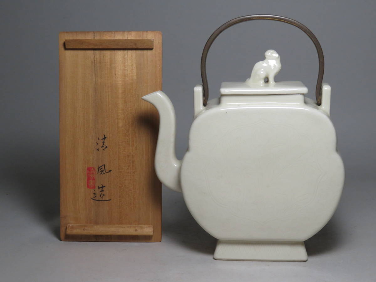 江戸期 絵唐津 片口 古唐津 酒器徳利 古唐津 片口 酒器 | 江戸期 酒器徳利 絵唐津 公式通販 徳利 Yahoo