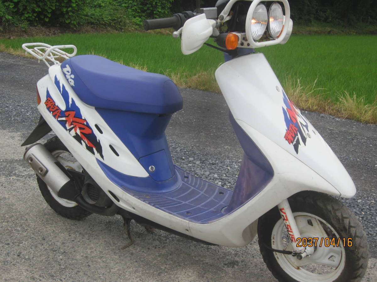 ホンダ DIOBAJA 実動書付き ディオバハ エンジン好調(50cc以下)｜売買 