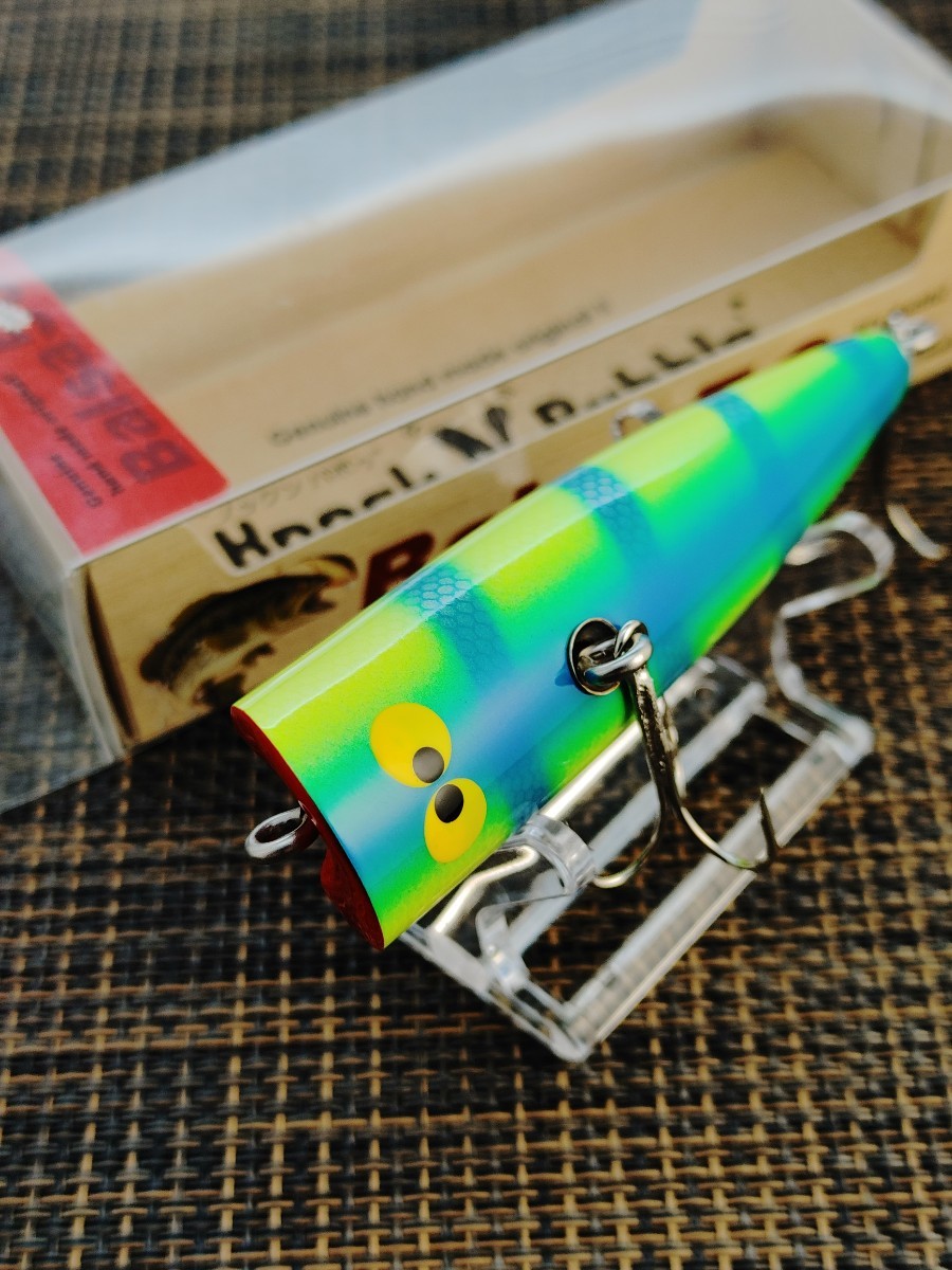 バルサ50　 ノックンバボゥ 【美品】ホッパー