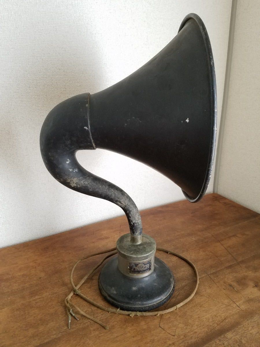 蔵出 当時物 珍品 レア SINGER MODEL 28 ホーン スピーカー ラッパ 