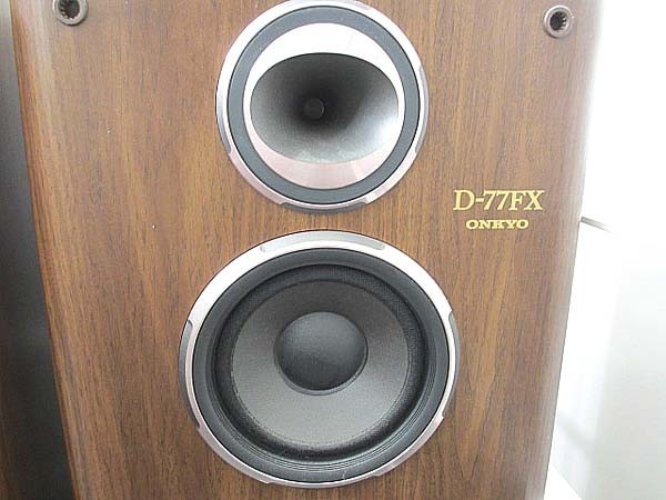 ONKYO/オンキョー D-33 ペア 3way スピーカー ONKYO/オンキョー 3