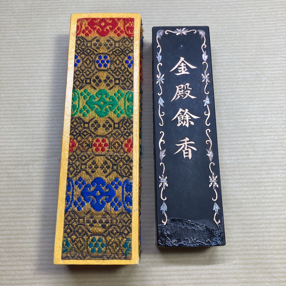 唐墨 金殿餘香曹素功 曹堯千 中国 書道 古墨 唐墨 中国古墨 上海墨廠