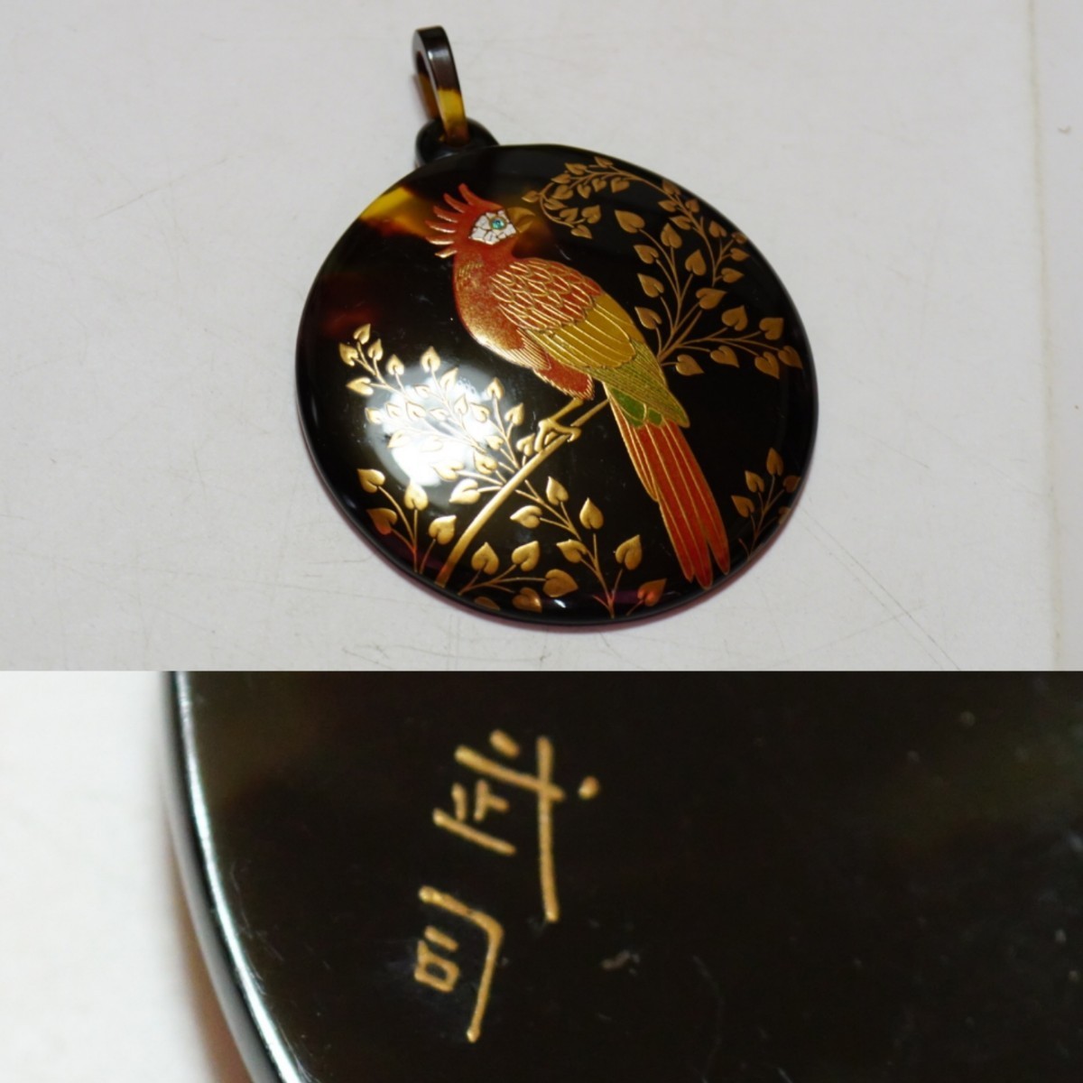 973 武司作 本鼈甲 金蒔絵 べっ甲 ペンダント ヴィンテージ 