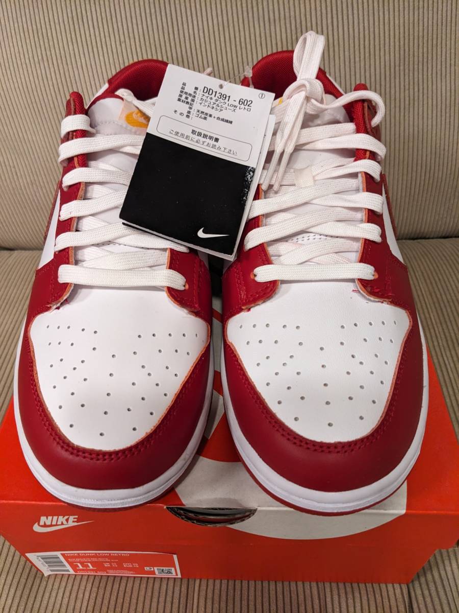 NIKE DUNK LOW RETRO GYM RED ジムレッド DD1391-602 29cm US11