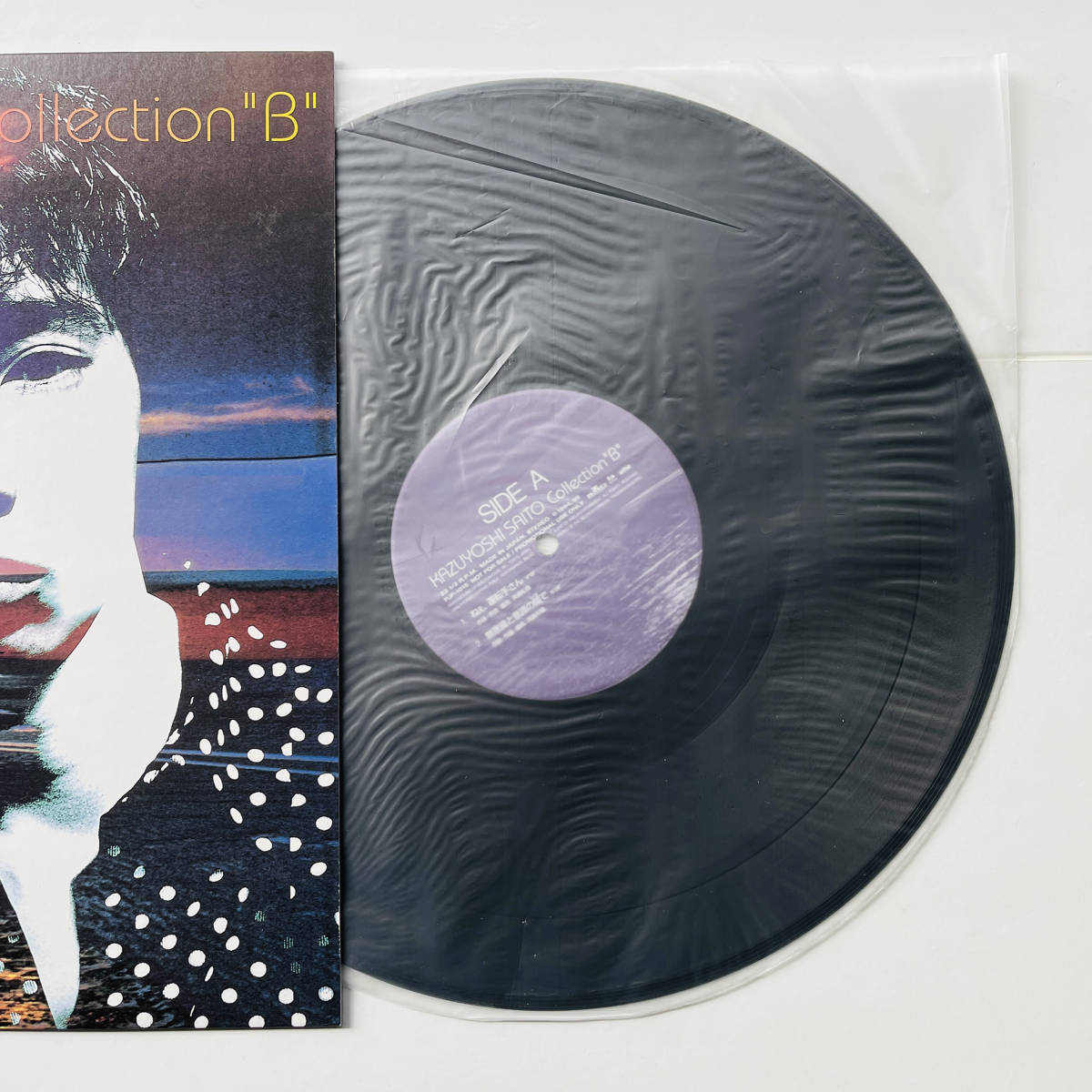 レア盤 非売品 レコード〔 斉藤和義 Collection B 〕KAZUYOSHI SAITO 
