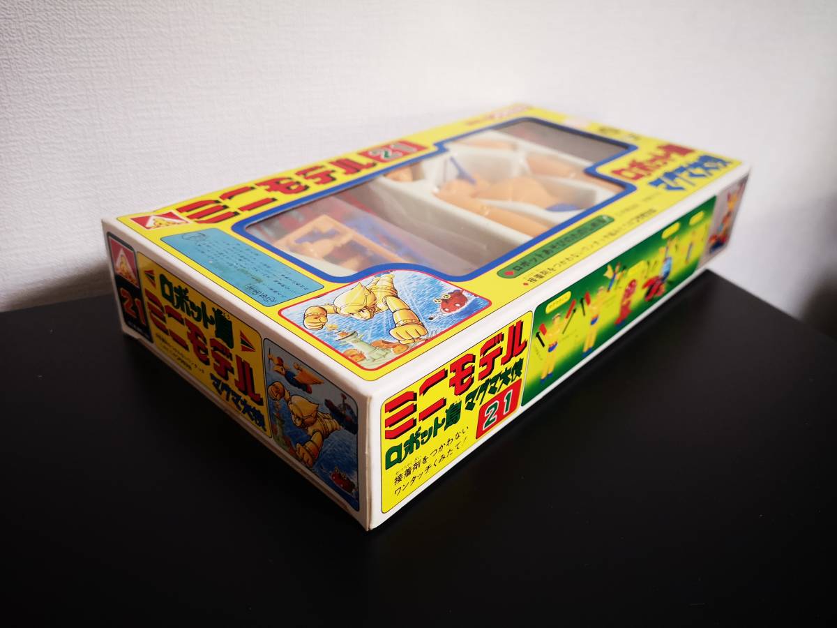 マグマ大使 手塚治虫の名作 プラモデル 未組立て 箱付き オールメッキ  