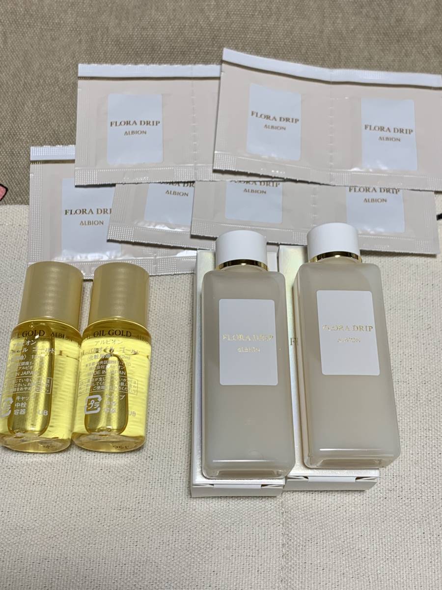 送料込　アルビオン　フローラドリップ　58ml ハーバルオイル　ゴールド　24ml　未開封　未使用　サンプル　美容液　化粧水　化粧オイル