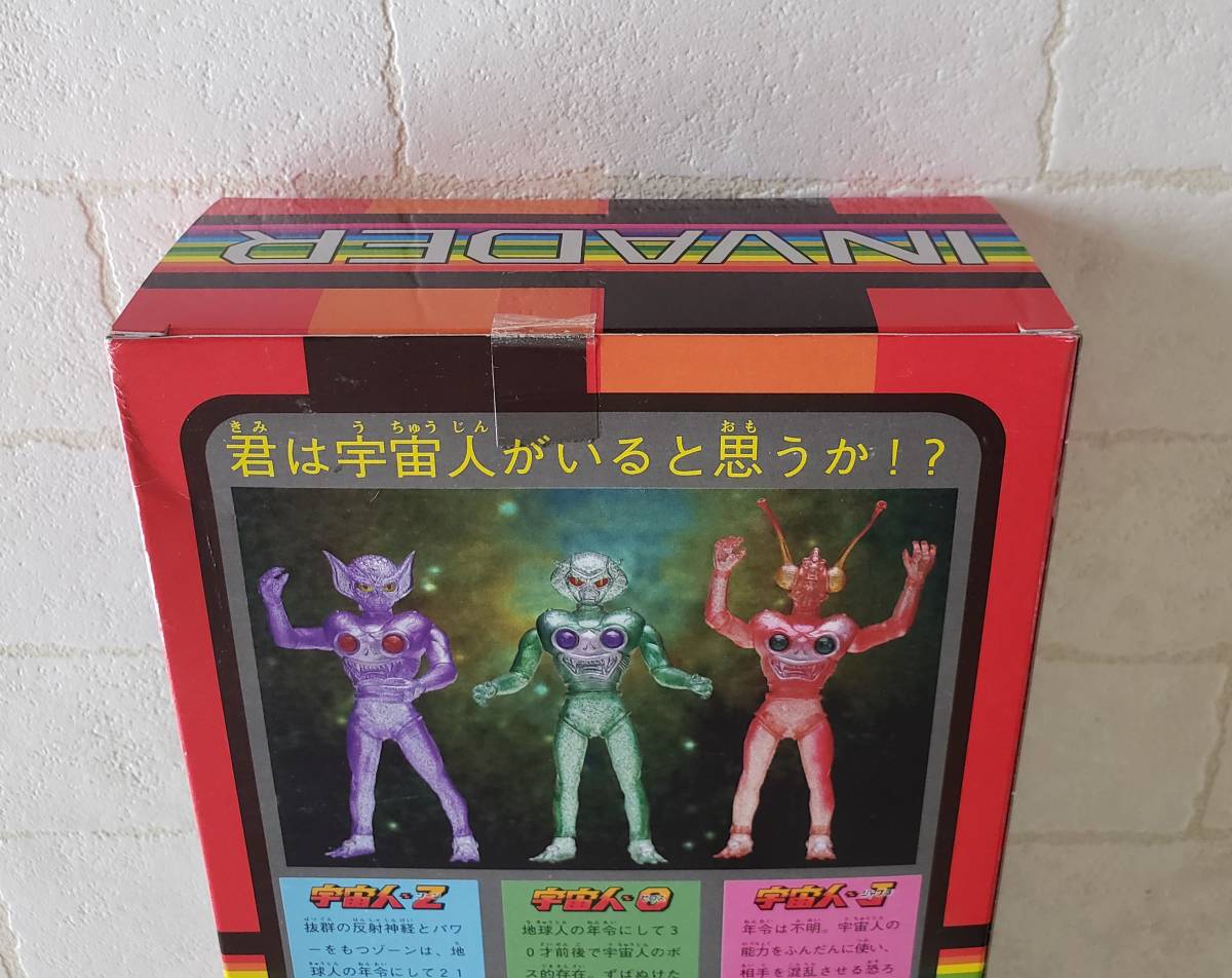銀*ん様 昭和レトロ タカラ 宇宙人ゼロス 変身サイボーグ 箱付