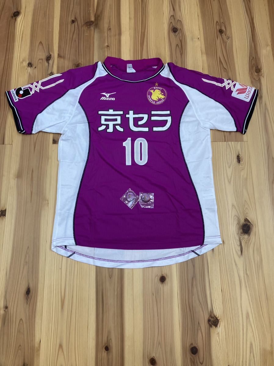 京都パープルサンガ 京都サンガ ユニ 天皇杯優勝パッチ・サイン入り