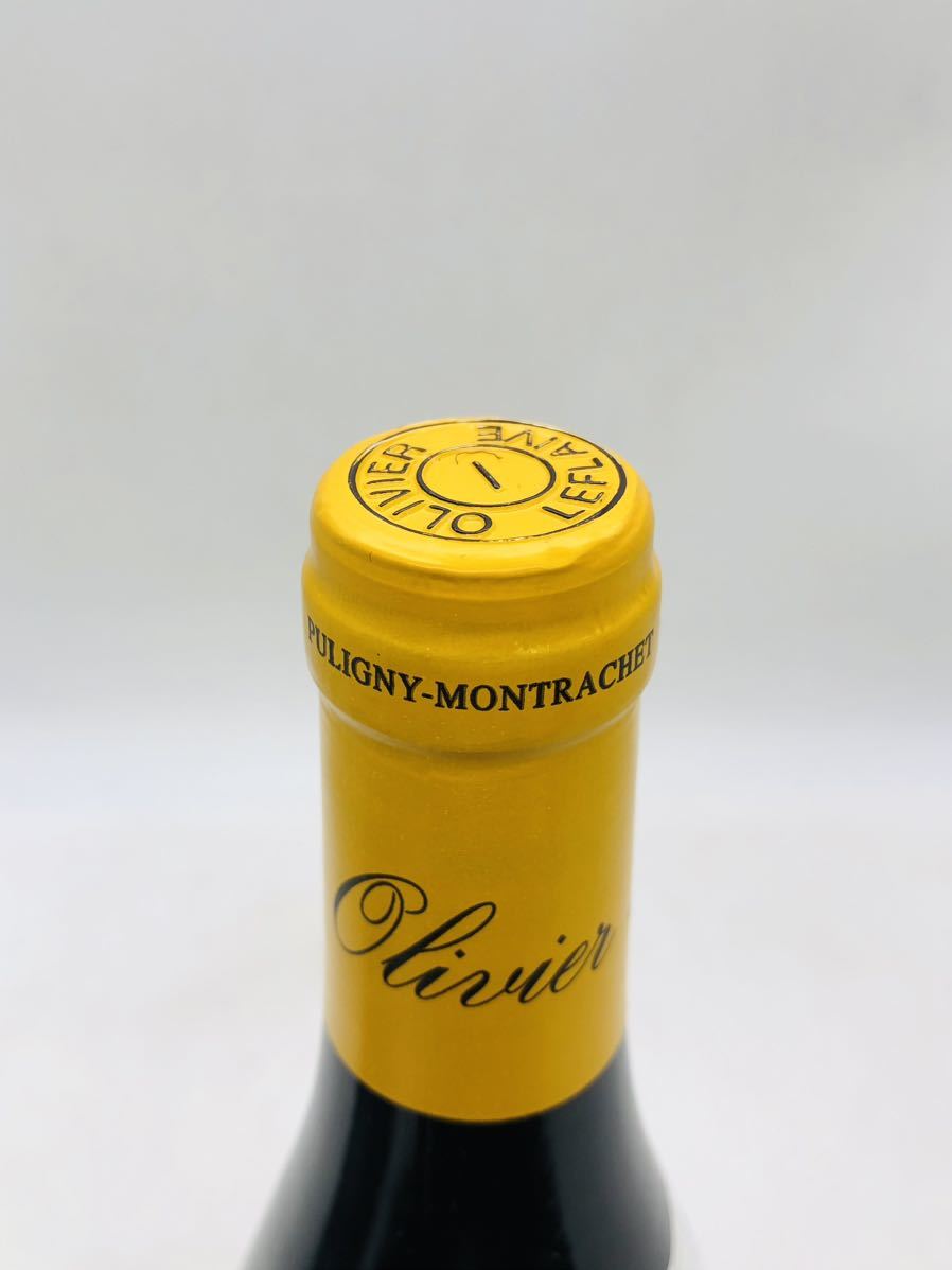 未開栓】PULIGNY-MONTRACHET Olivier Leflaive（オリヴィエ ルフレーヴ