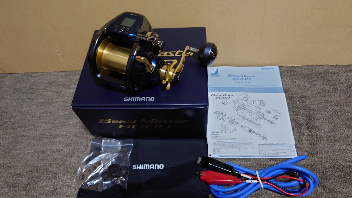 極美品シマノ 極美品シマノ 19ビーストマスター6000 SHIMANO 19