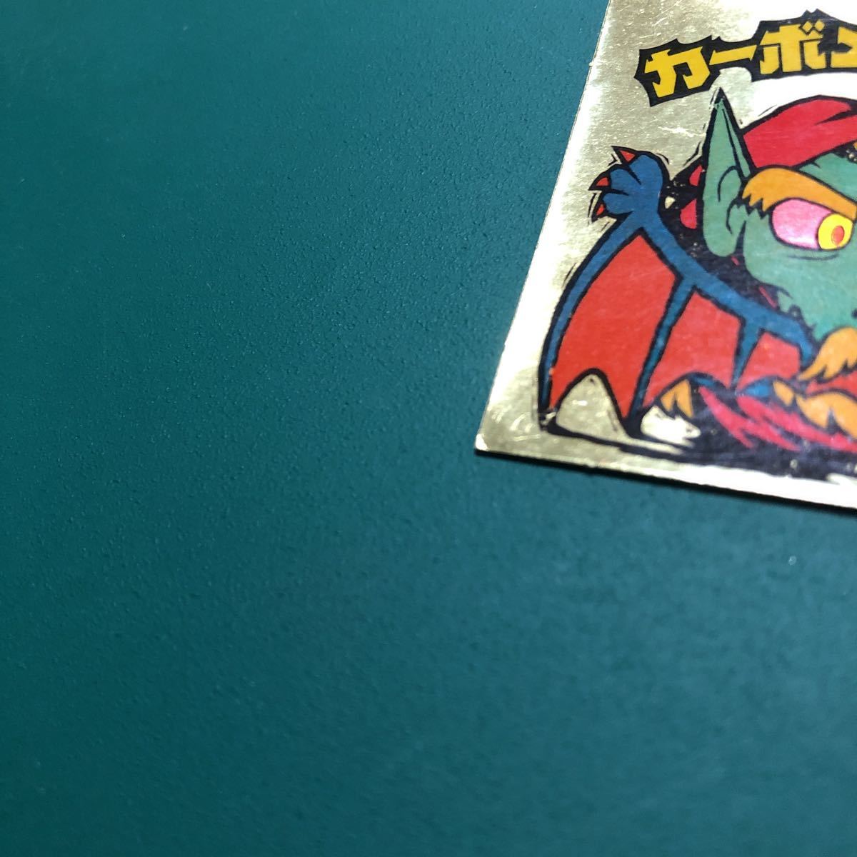 ビックリマン 極美品 当時物 ヘッド カーボメロス影 【公式通販】