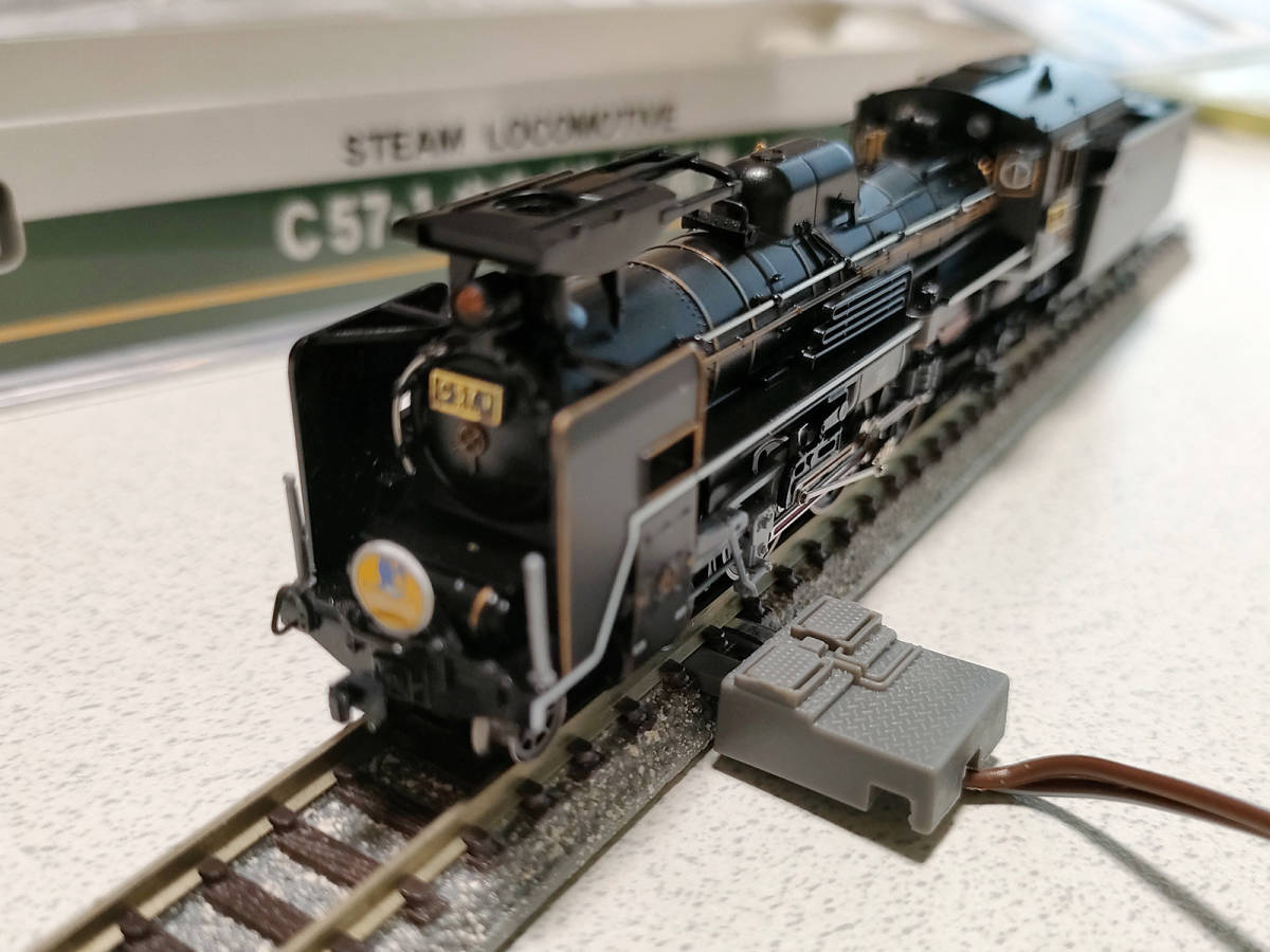 A9909 C57-1 やまぐち号 ／ マイクロエース (蒸気機関車)｜売買された