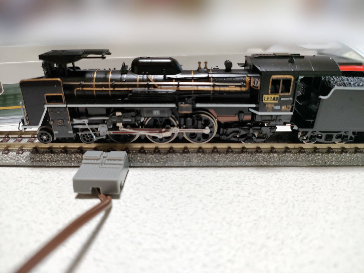 A9909 C57-1 やまぐち号 ／ マイクロエース (蒸気機関車)｜売買された