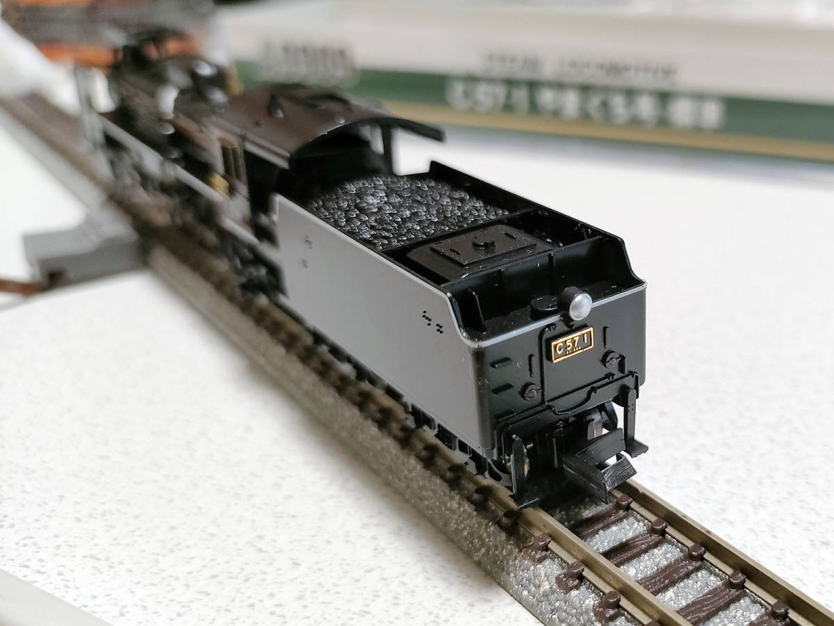 A9909 C57-1 やまぐち号 ／ マイクロエース (蒸気機関車)｜売買された