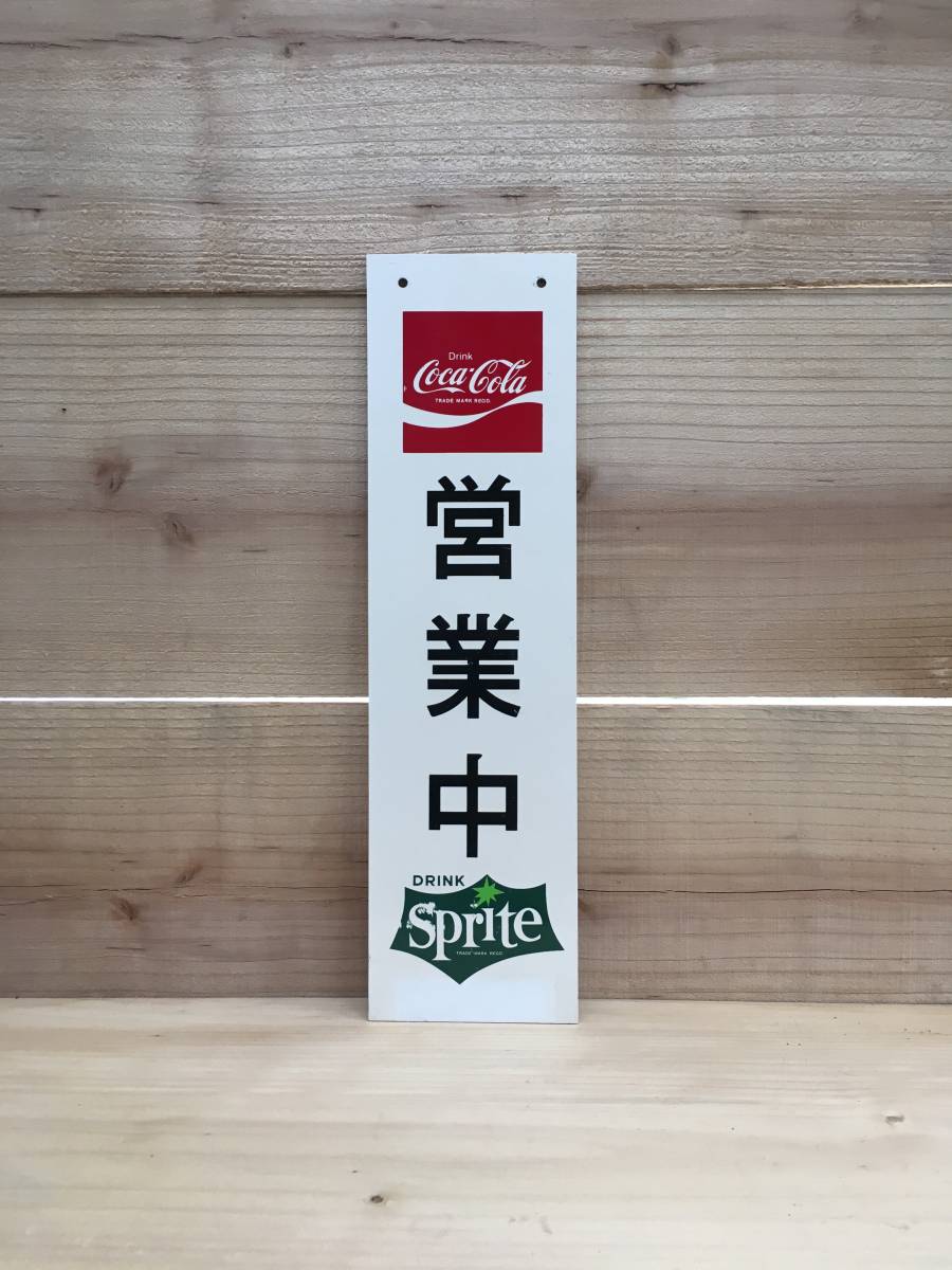 昭和レトロ スプライト コカ・コーラ 営業中 準備中 札 昭和レトロ スプライト コカ・コーラ 営業中 準備中 札