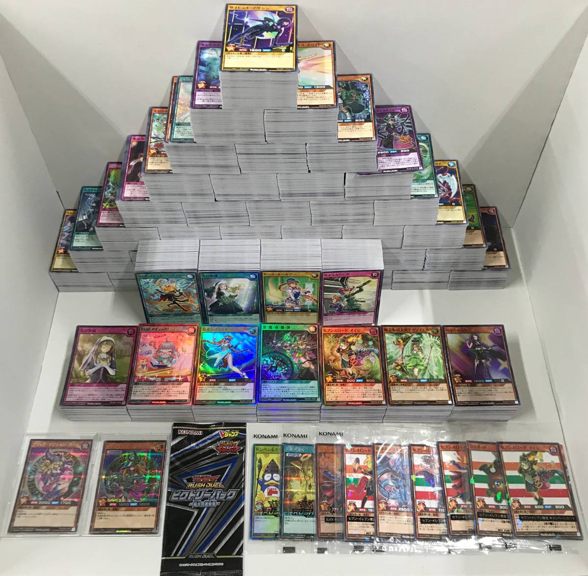 0748381Q☆ 遊戯王ラッシュデュエル まとめ セット ブラック