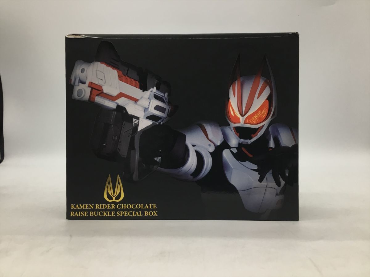 仮面ライダー セイバー DX 時国剣界時 煙叡剣狼煙 新品未開封品 新作