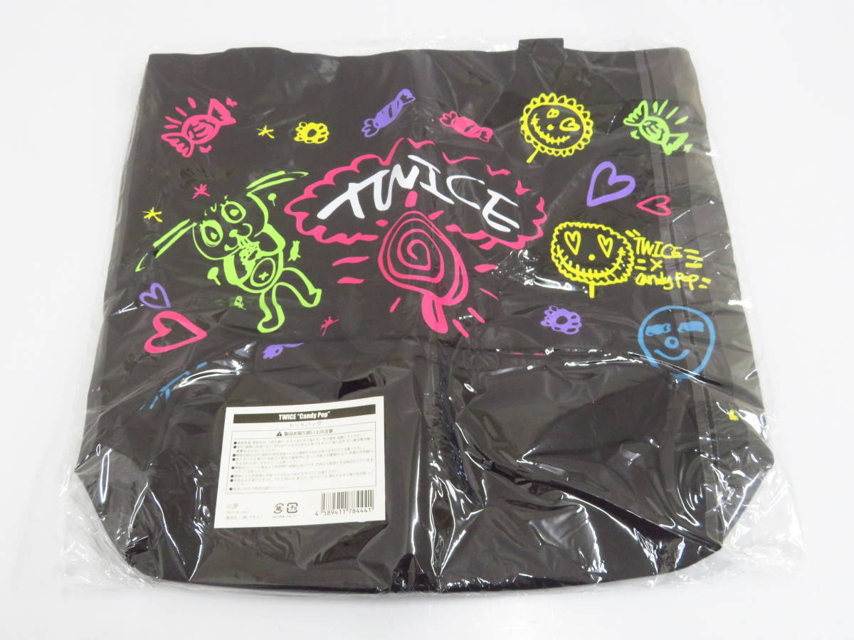 cd17)未開封 TWICE Candy Pop トートバッグ リリースイベント(タレント  