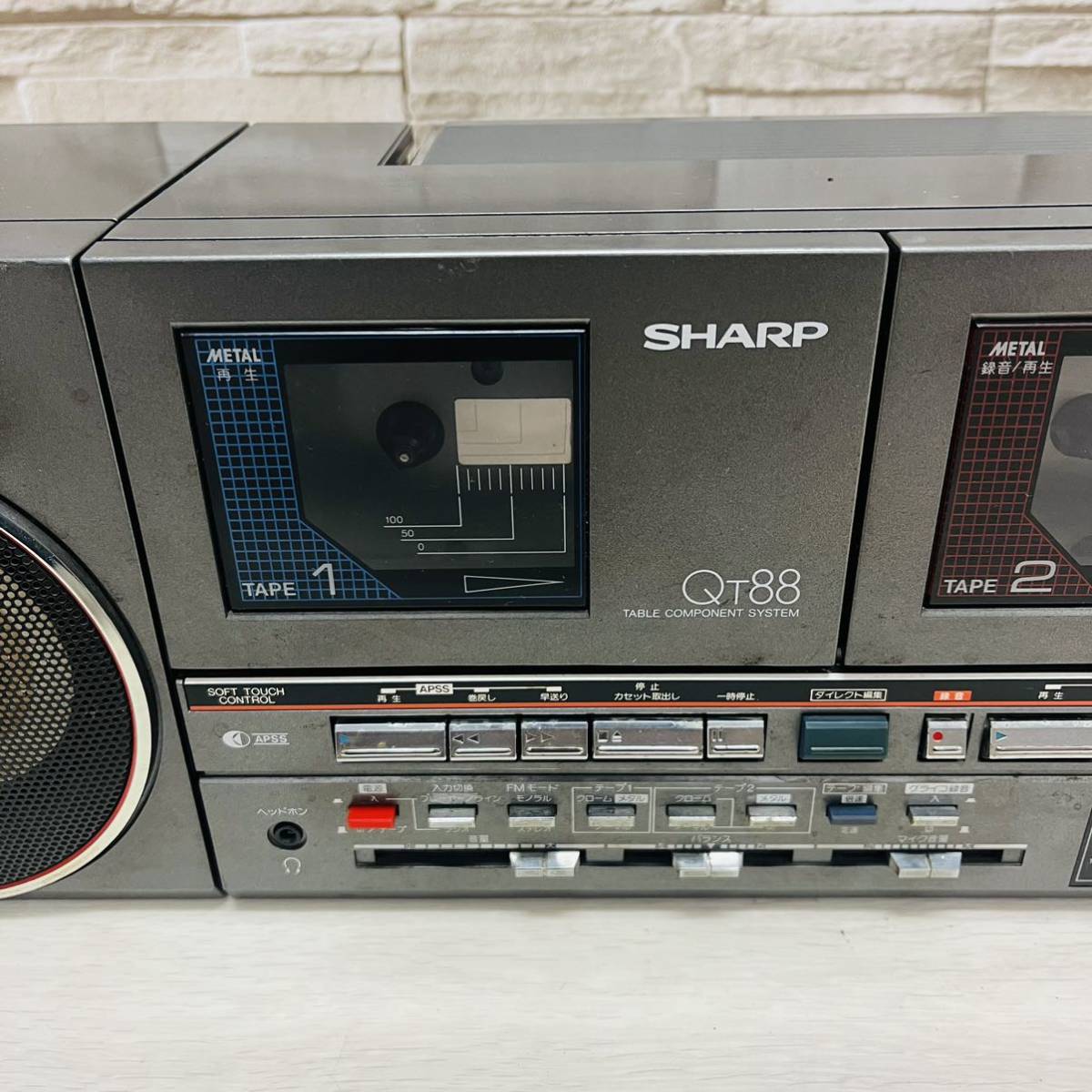 QT-88G SHARP ラジカセ テーブルコンポーネントシステム Yahoo