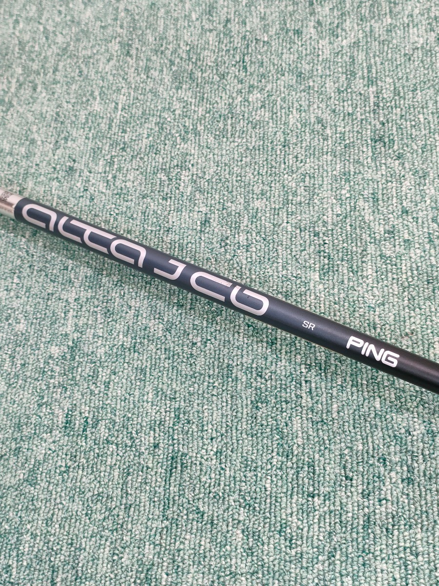 PING ALTA J CB S PINGスリーブ付 ドライバー用 113cm PING ALTA JCB ドライバー用 113.5センチ SRフレックス PINGスリーブ