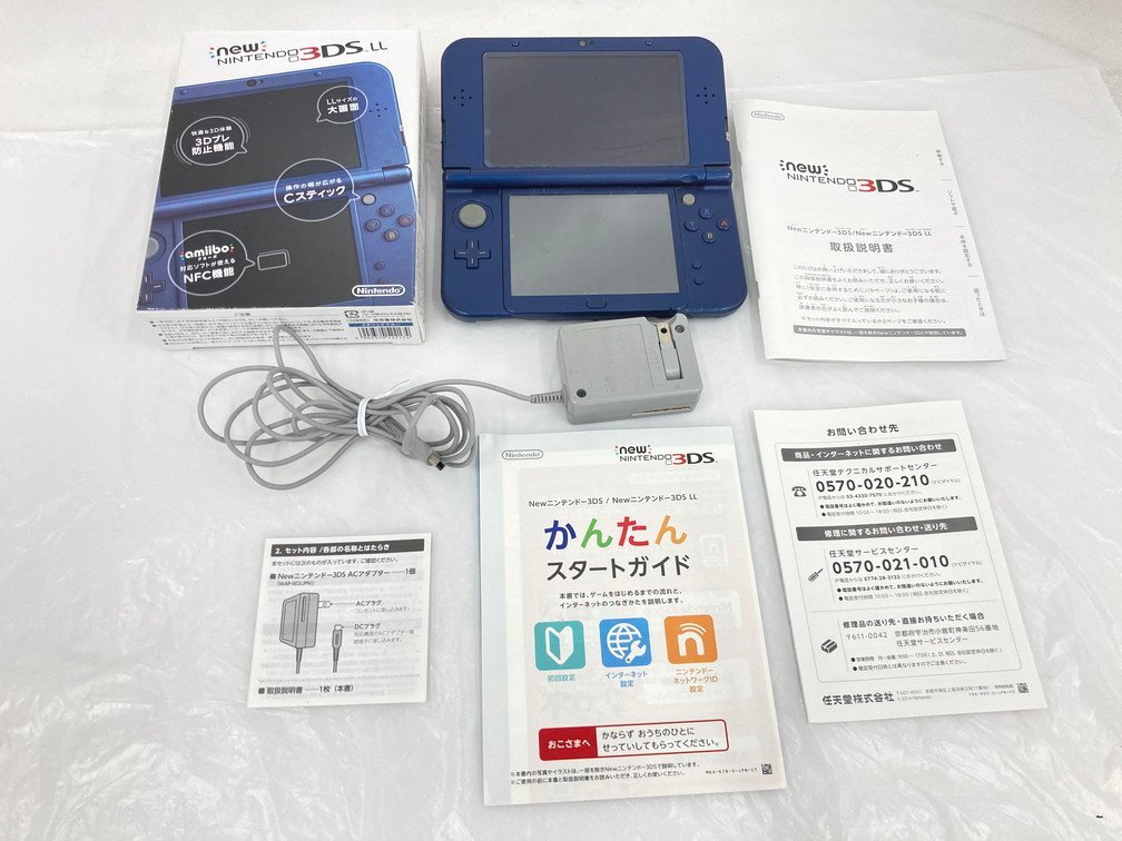Nintendo のこし 3DS ホワイト 本体 付属品