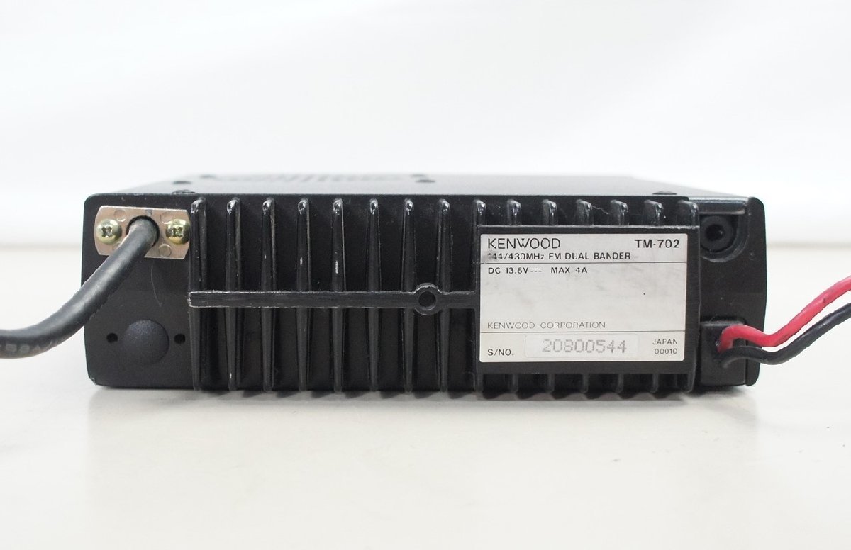 02☆KENWOOD ケンウッド TM-702 トランシーバー 144/430MHz FM DUAL