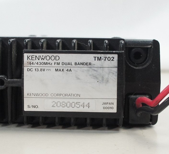 02☆KENWOOD ケンウッド TM-702 トランシーバー 144/430MHz FM DUAL