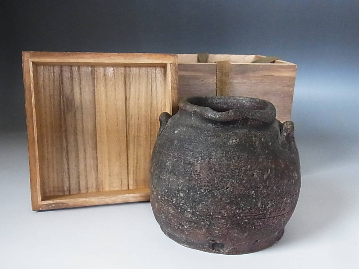 ◇古備前 お歯黒壺（鉄漿壺）◇b482