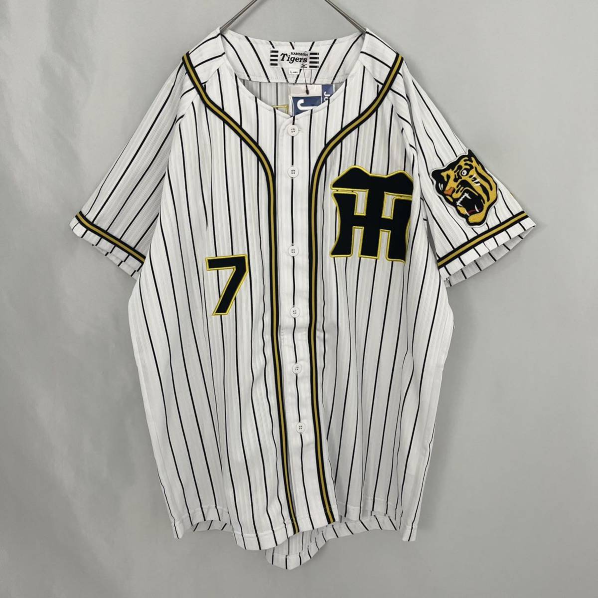 未使用品 MIZUNO 阪神 タイガース ユニフォーム 半袖 野球 ミズノ 西岡