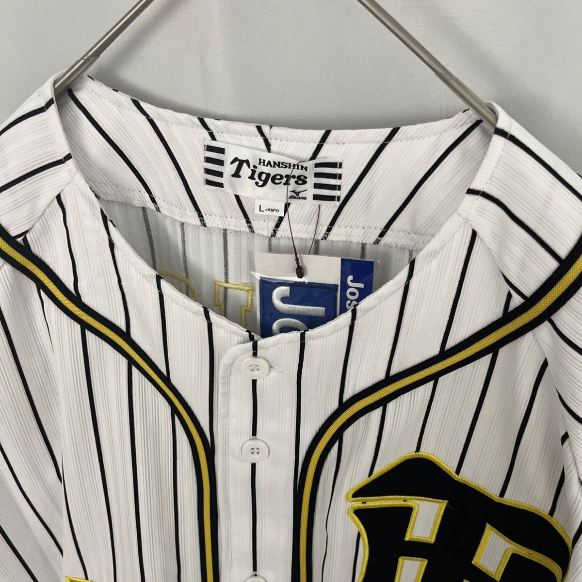 未使用品 MIZUNO 阪神 タイガース ユニフォーム 半袖 野球 ミズノ 西岡