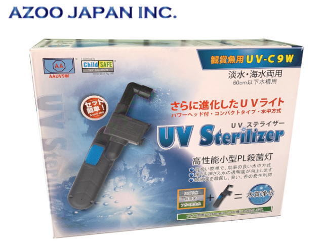  アズー UVステライザー9W殺菌灯 水中式殺菌灯 60cm水槽迄 管理80(感染症対策、殺菌)｜売買されたオークション情報、yahooの商品情報をアーカイブ公開 - オークファン 感染症対策、殺菌