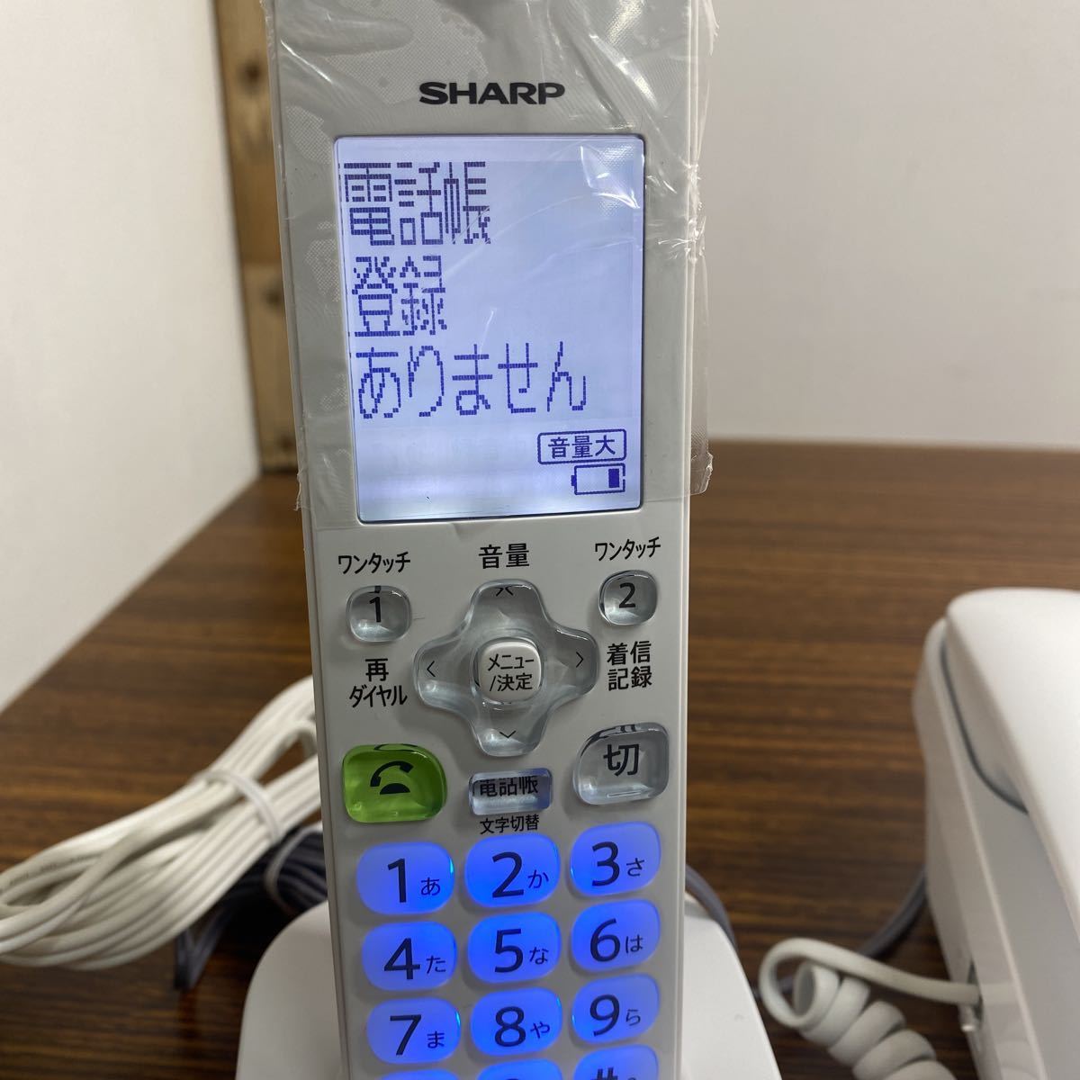 中古 SHARP シャープ JD-AT82CL デジタルコードレス電話機 固定電話 子 