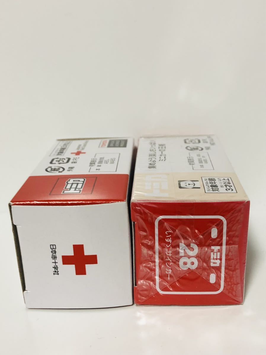 品質保証，2026 【未開封】絶版トミカ2台セット 日本赤十字社特注 2022日赤仕様 トヨタランドクルーザー 献血 非売品 & 28 いすゞサインカー 新車シール付