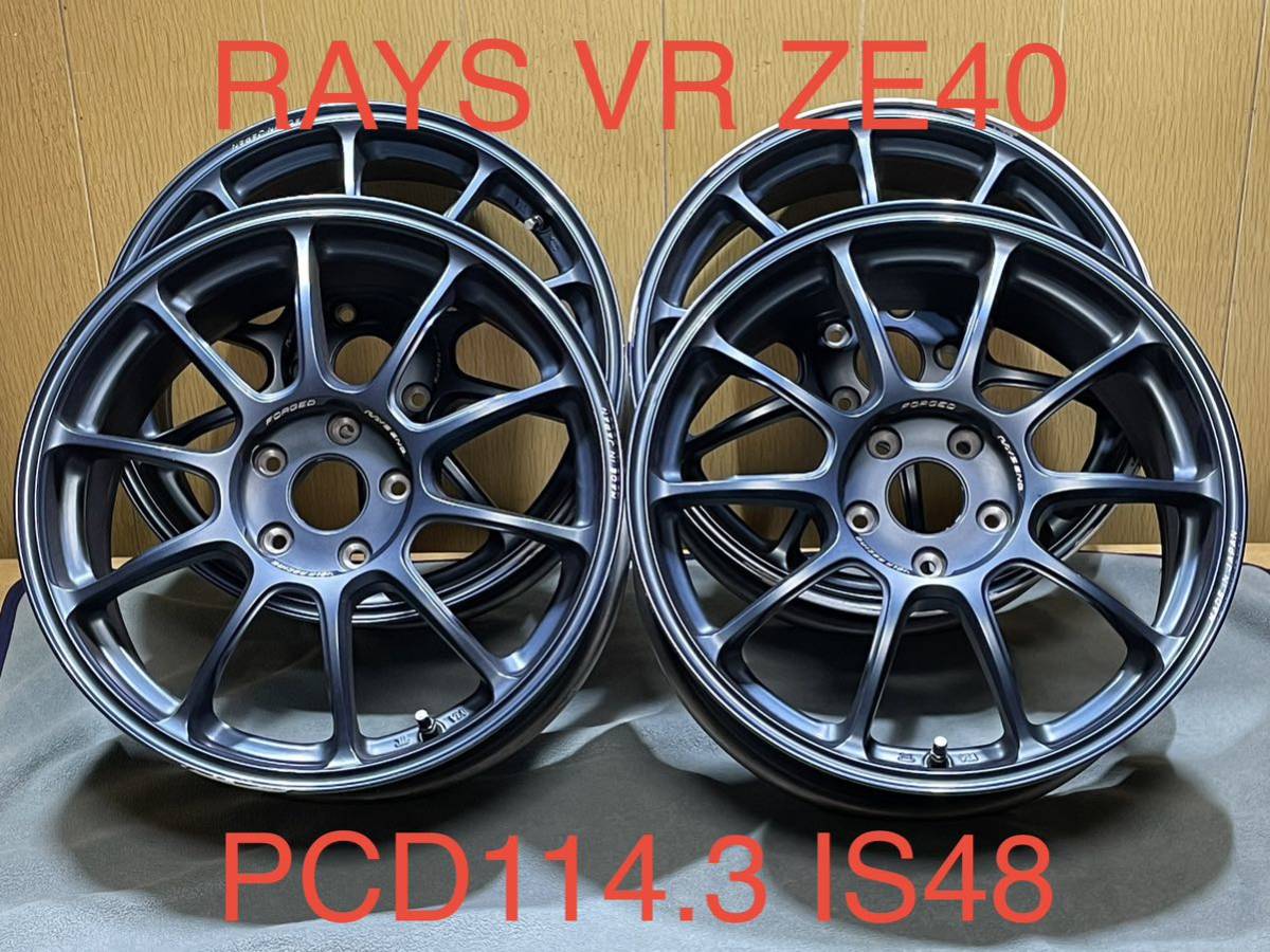 RAYS レイズ VR ZE40 GB色 7.5J×18 PCD114.3 塗装剥げあり