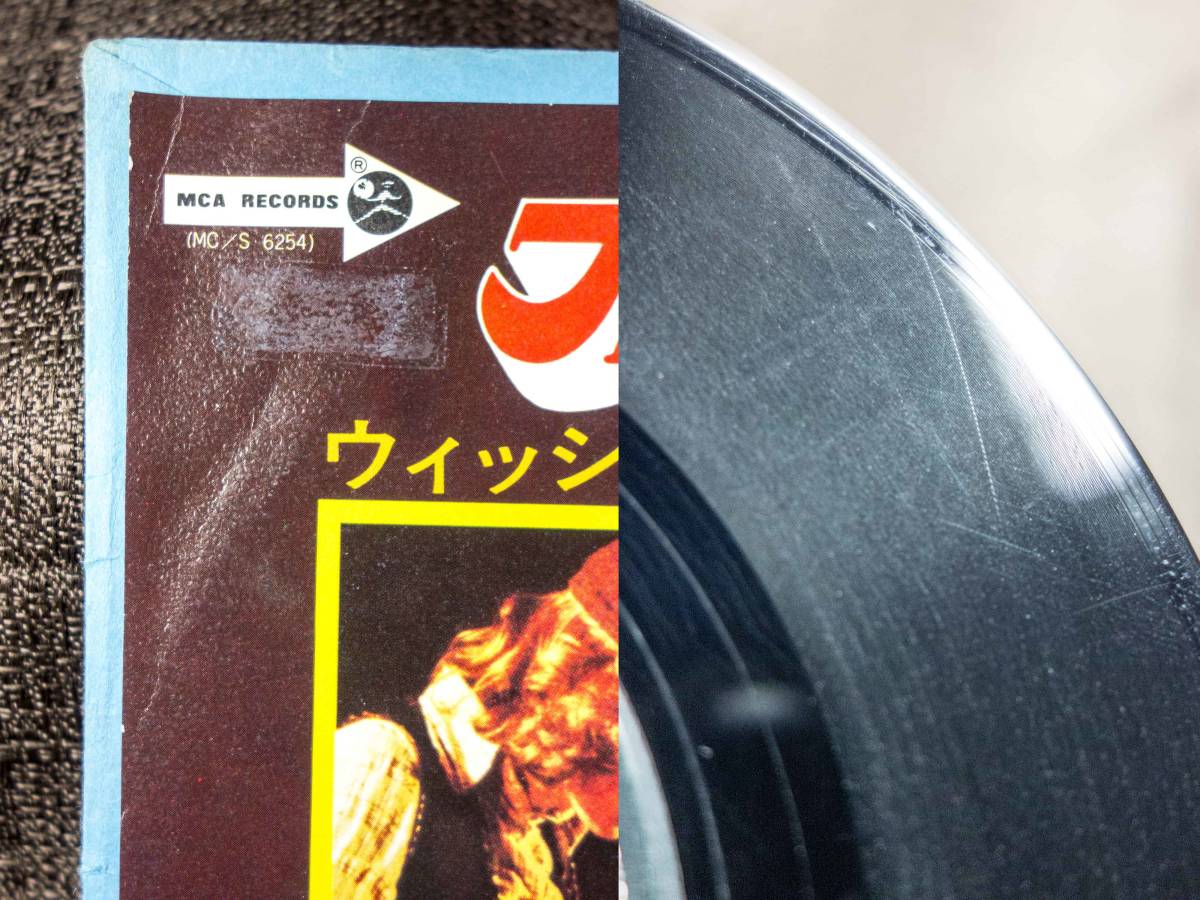 ウィッシュボーン・アッシュWISHBONE ASH サイン入りレコード WISHBONE ASH ウィッシュボーン・アッシュ 日本盤 7inch SINGLE 6枚