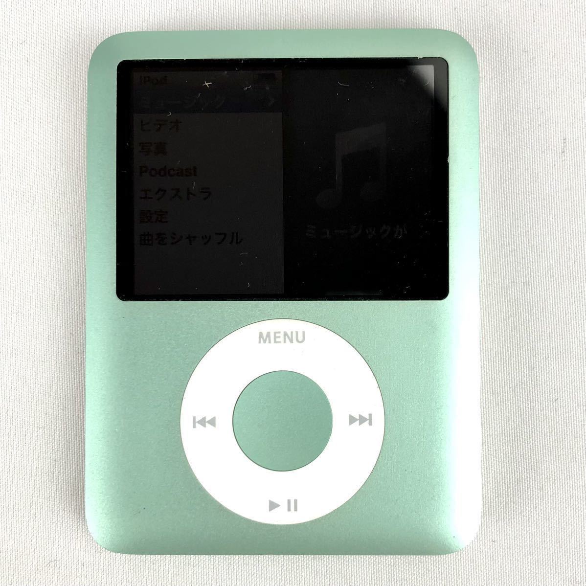ジャンク Apple iPod nano 第6世代 16GB シルバー MC526J/A