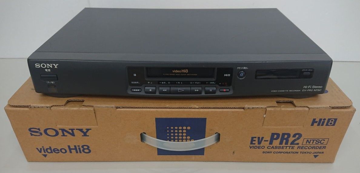 オーディオ/ジャンク/SONY　EV-PR2　8ミリビデオカセットレコーダー/通電確認済 動作不良/元箱入り/酒々井店出荷・同梱不可【A119】
