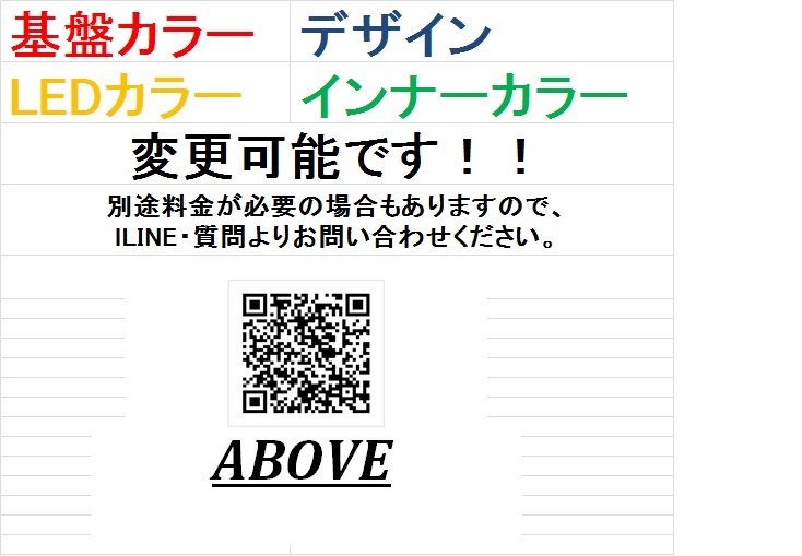 XJR400(4HM) RGB☆流れるテールランプLEDユニット☆超爆光44発! 【公式