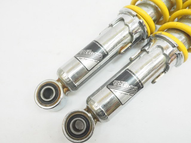 タケガワ リアサス 330mm モンキー ゴリラ ダックス スーパーカブ