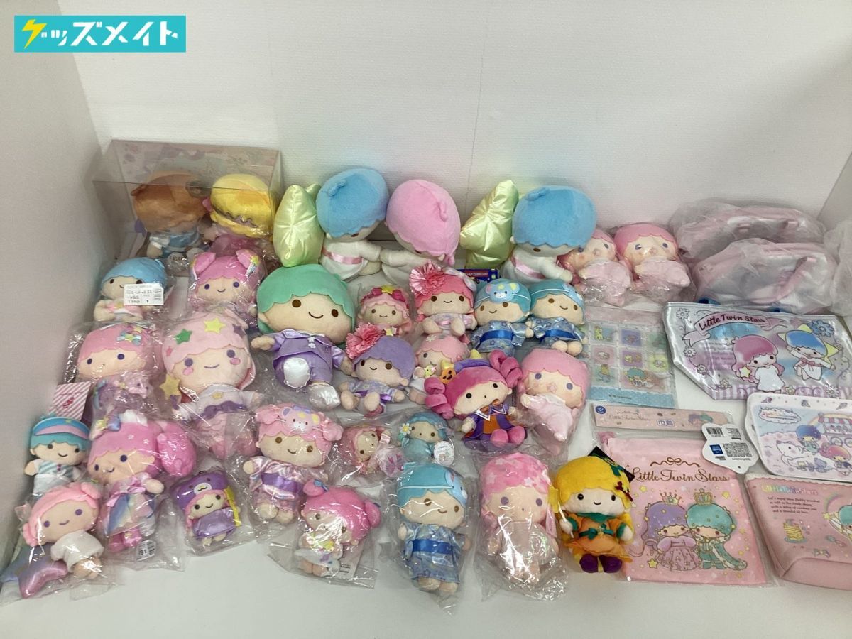 サンリオ リトルツインスターズ グッズ まとめ売り サンリオ リトルツインスターズ グッズ まとめ売り サンリオ リトル