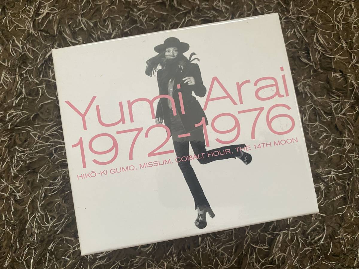 CD ボックスセット 荒井由実（松任谷由実） Yumi Arai 1972-1976 