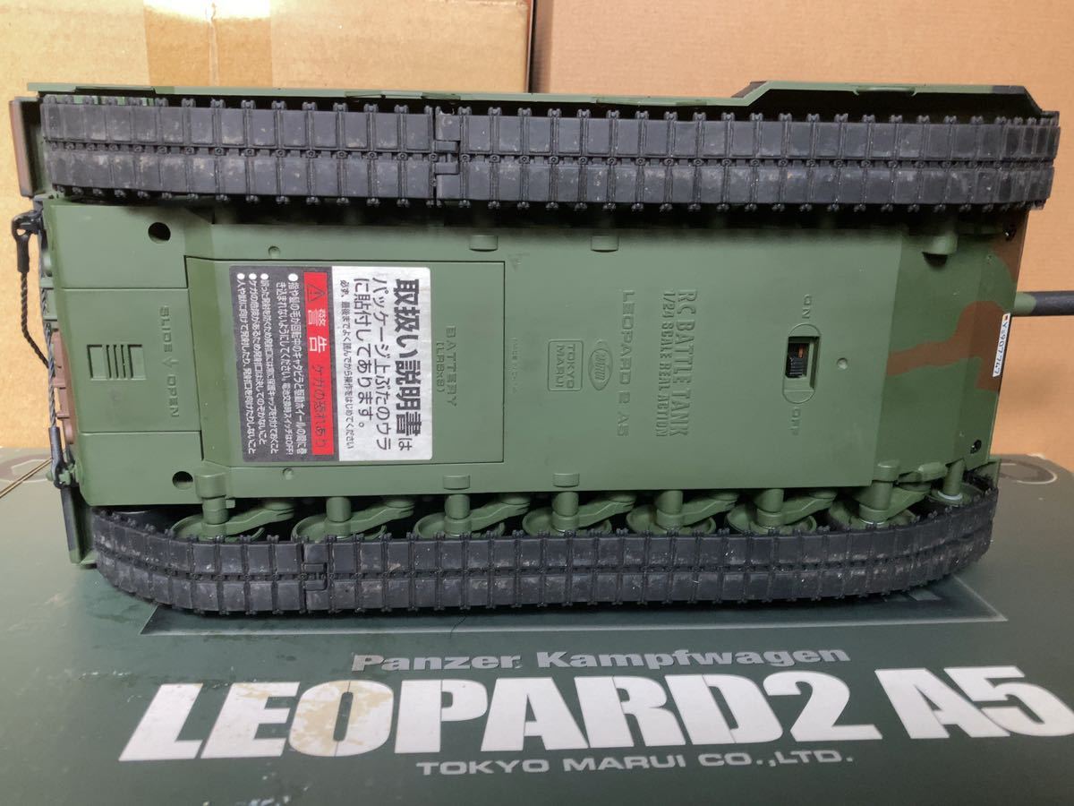 東京マルイ A5 LEOPARD2 RCバトルタンク RC Leopard - バトルタンク