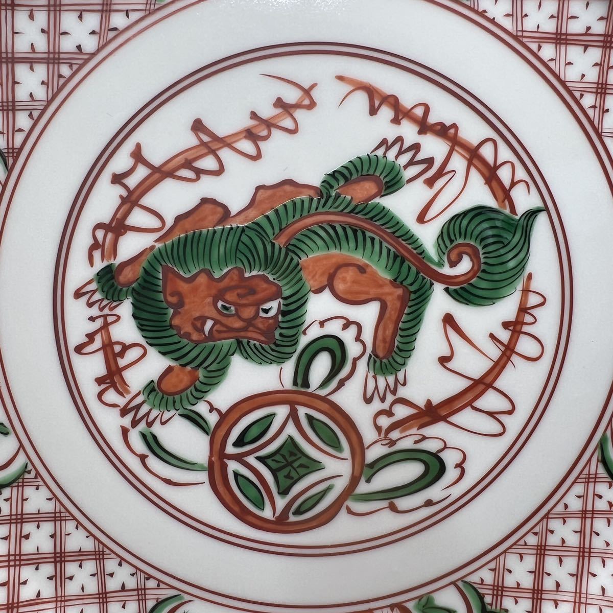 京焼き 三浦竹泉造 花鳥絵図面盃 共箱 【エ】飾皿 京