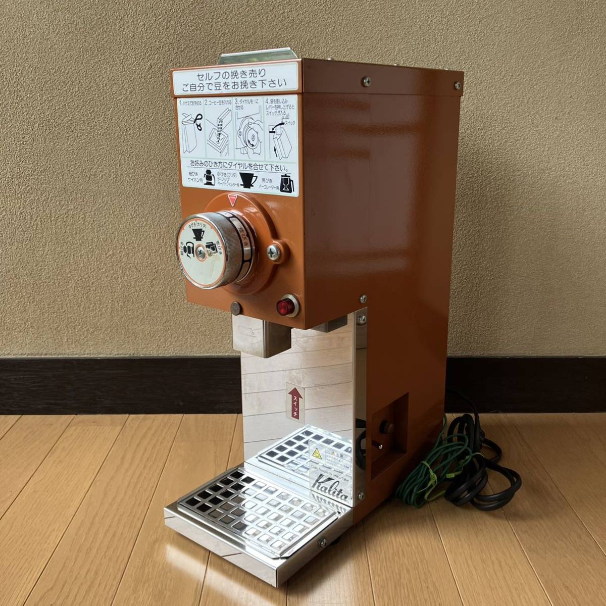 程度美品 カリタ 挽売 コーヒーミル グラインダー kalita 検索 フジ 