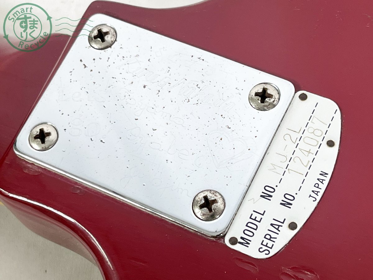 06282147 □ TEISCO テスコ MJ-2L ビザールギター エレキギター 124087