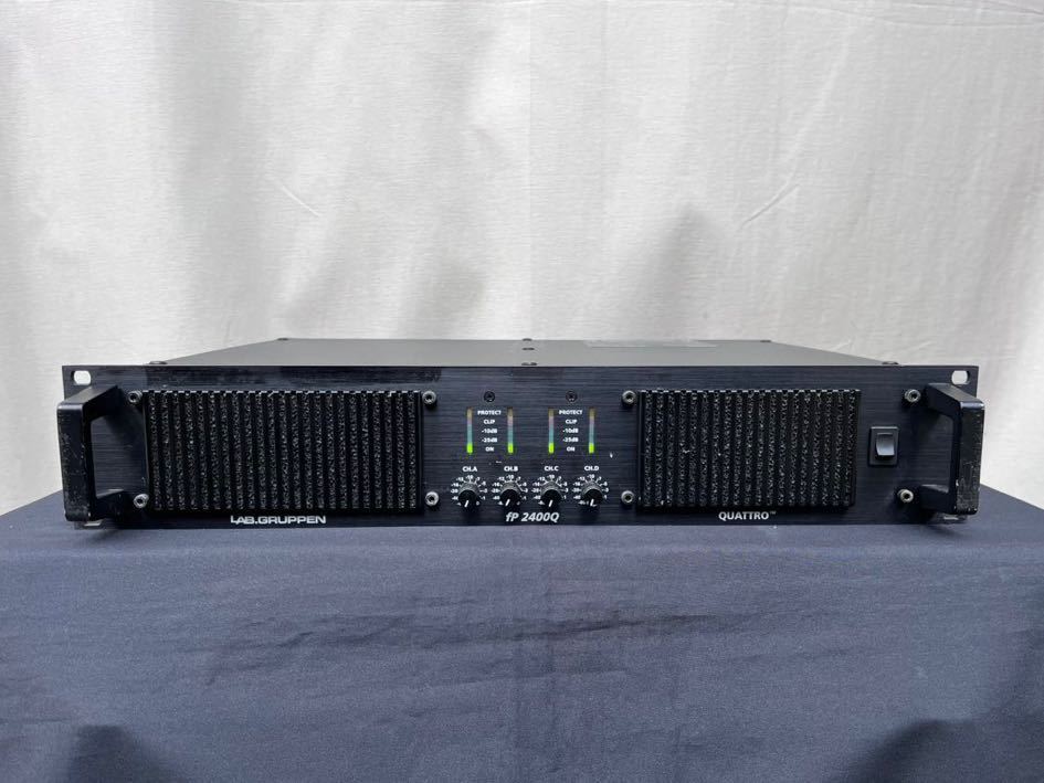 USED】 LAB.GRUPPEN fp2400Q | パワーアンプ | 4ch 【公式通販】
